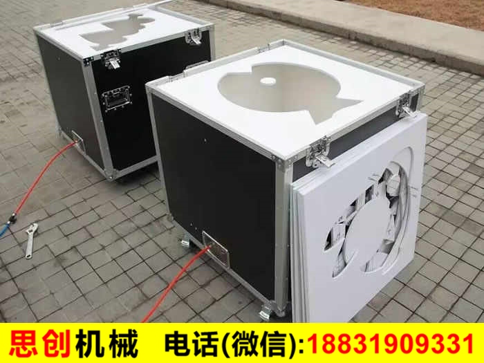 云朵機